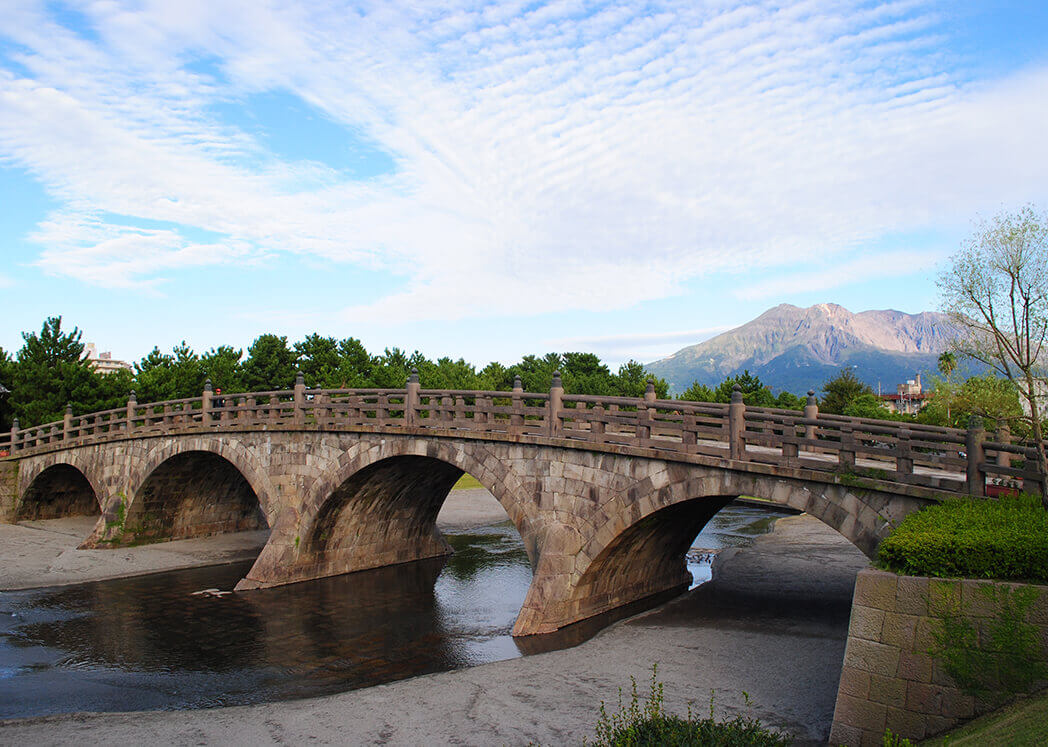 石橋記念公園