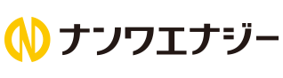 ナンワエナジー