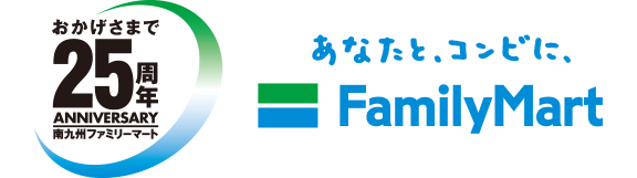 ファミリーマート