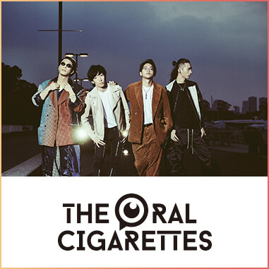 THE ORAL CIGARETTES