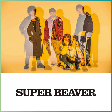 superbeaver