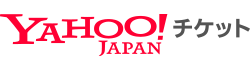 yahooチケット