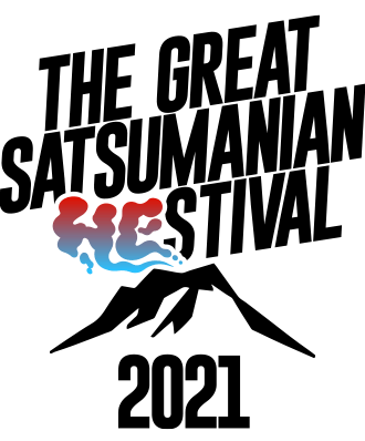 logo_message