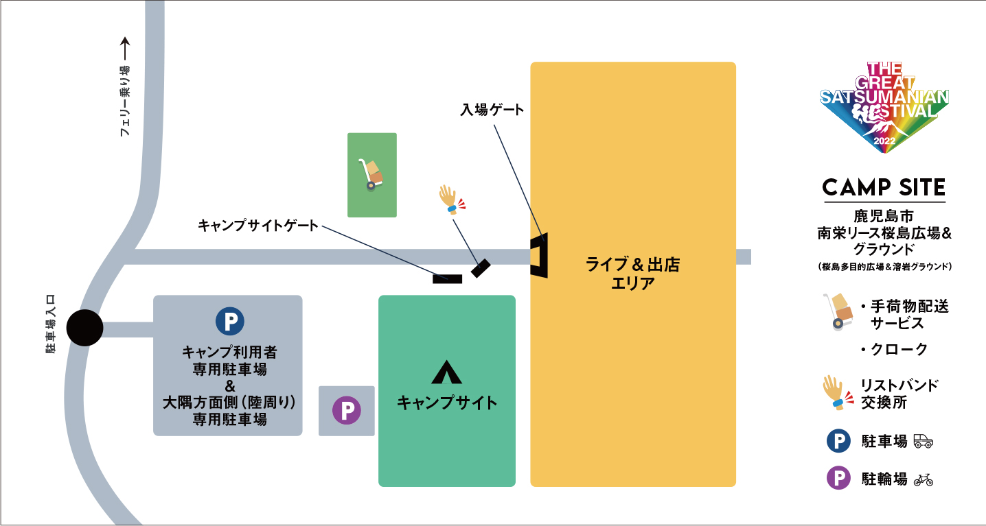 kakizawa23.jpg