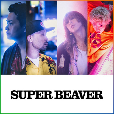 SUPER BEAVER
