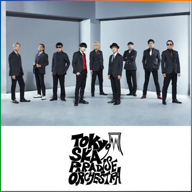 東京スカパラダイスオーケストラ
