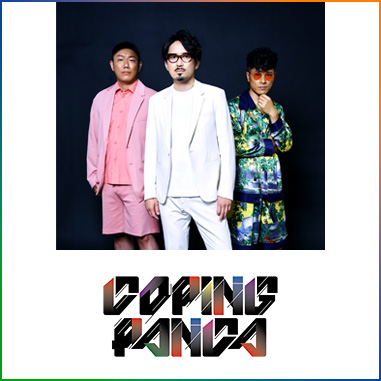 DOPING PANDA