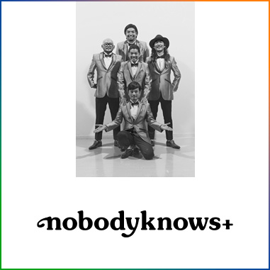 nobodyknows+
