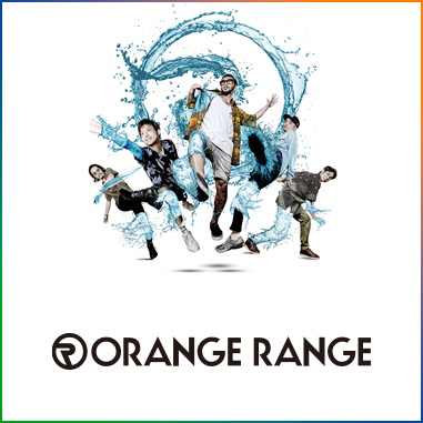 ORANGE RANGE
