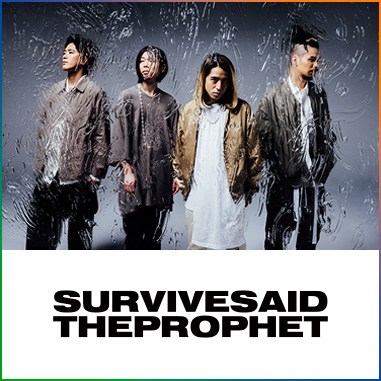 Survive Said The Prophet