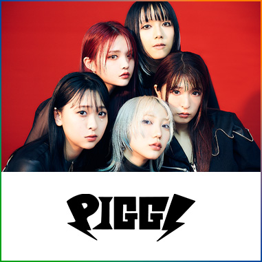 PIGGS