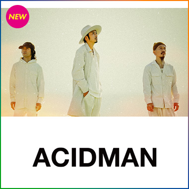 ACIDMAN