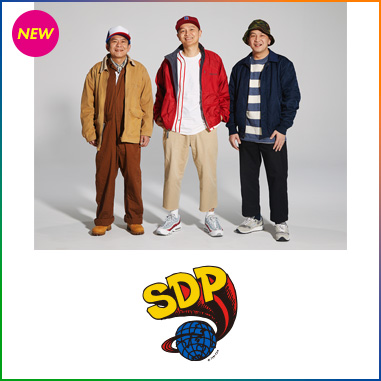 スチャダラパー
