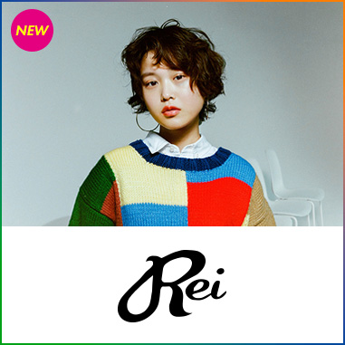 Rei
