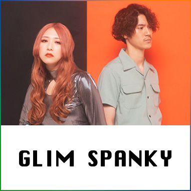 GLIM SPANKY