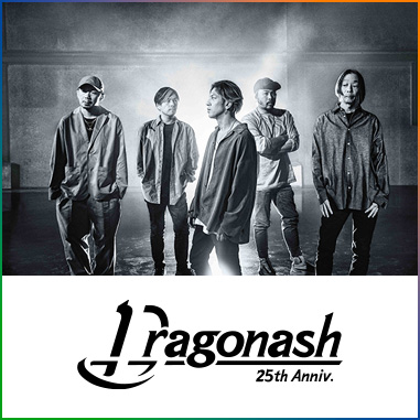 Dragon Ash