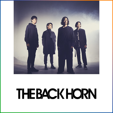 THE BACK HORN