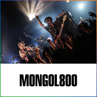 MONGOL800