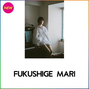 FUKUSHIGE MARI