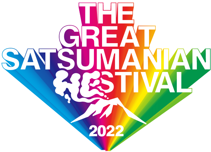 logo_message