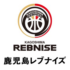 鹿児島レブナイズ