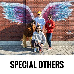 SPECIAL OTHERS